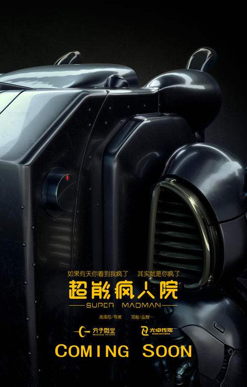 都柏林三一学院degree